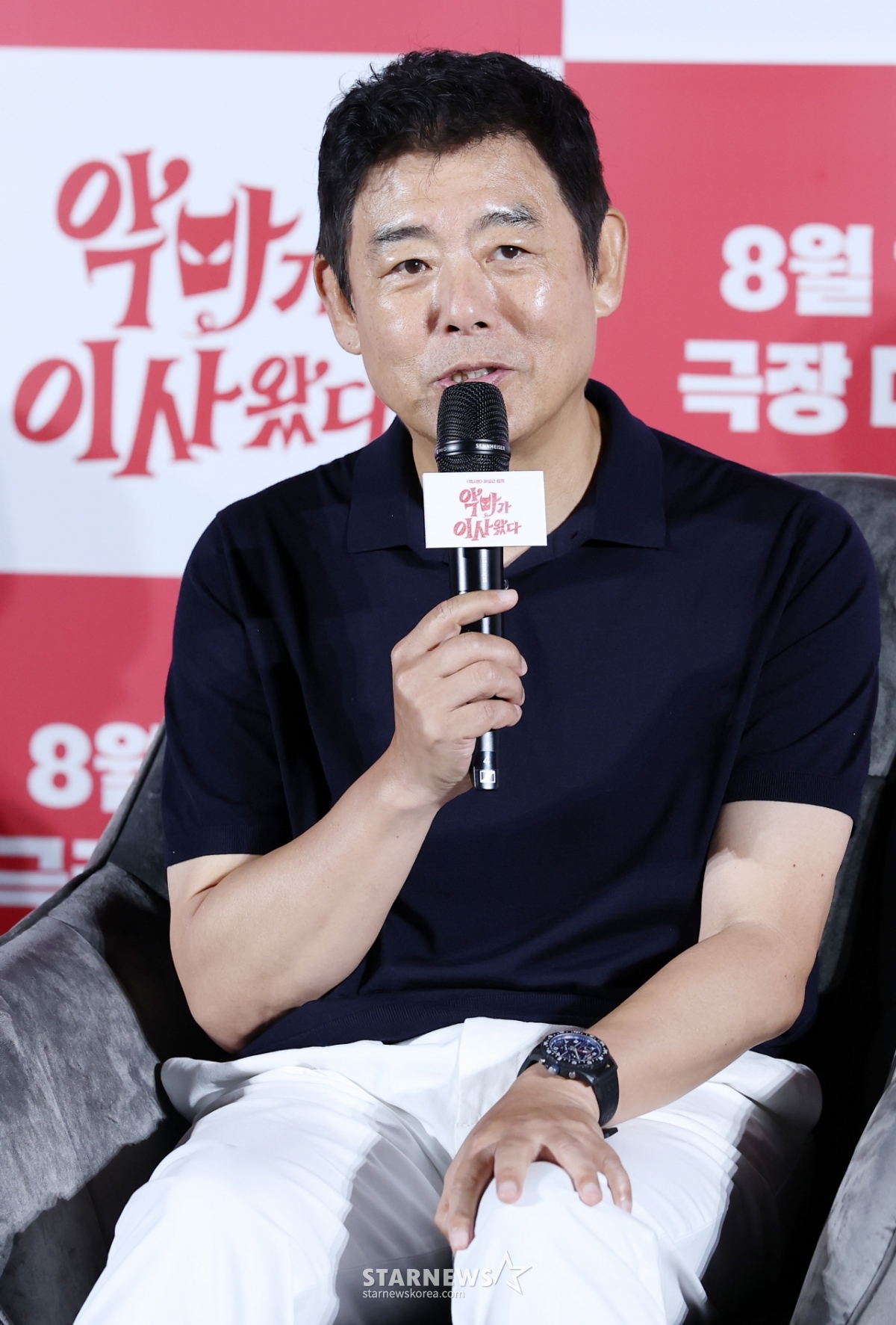 사진