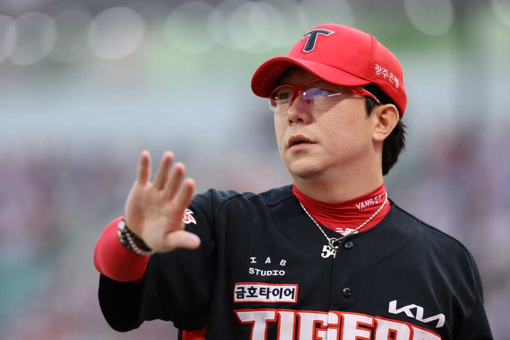 KIA 타이거즈 투수 양현종. /사진=KIA 타이거즈 제공