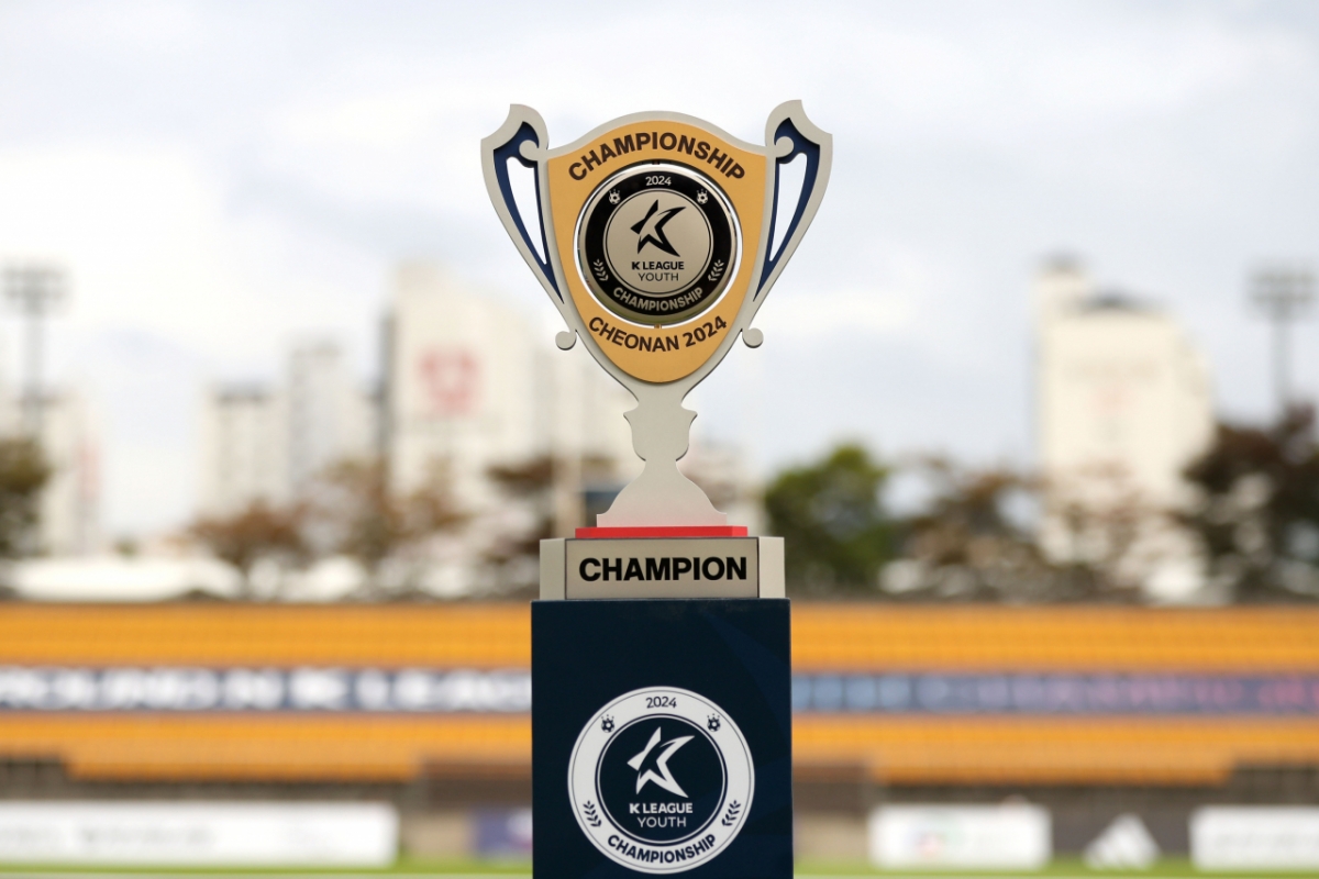 2024 K리그 유스 챔피언십 트로피. /사진=한국프로축구연맹 제공