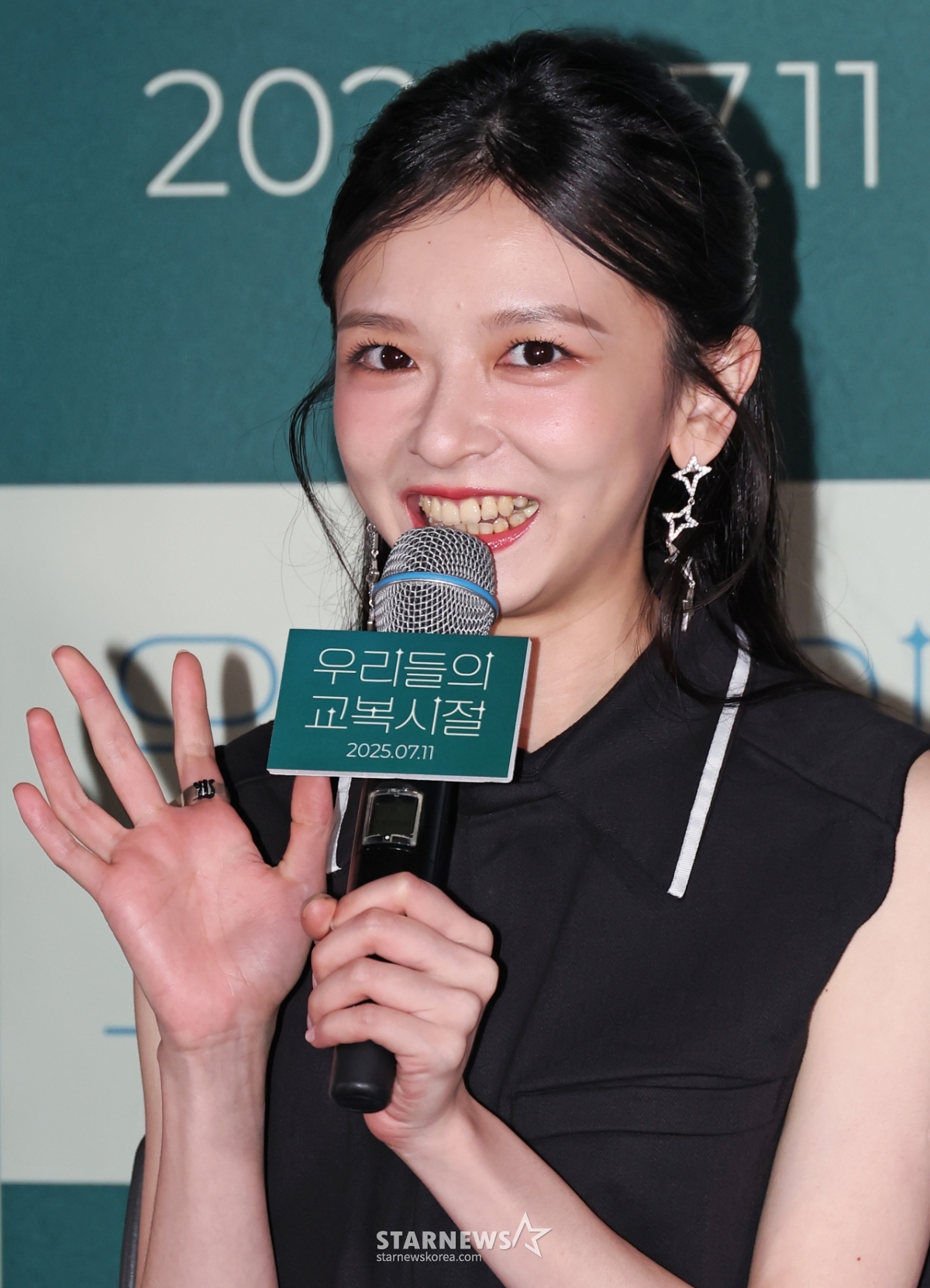 사진