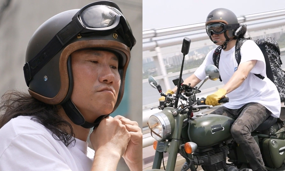 /사진제공=MBC '나 혼자 산다'
