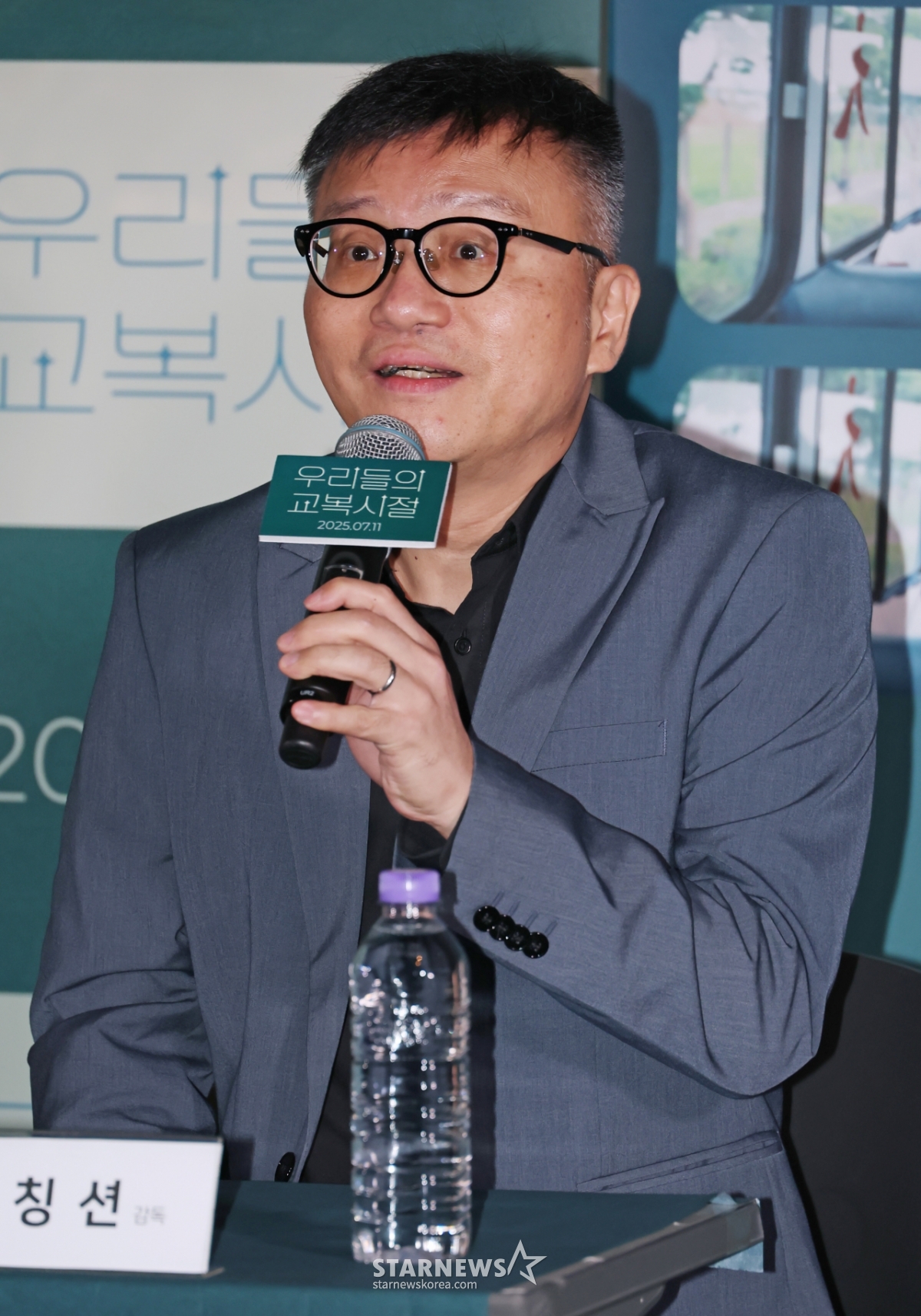 사진