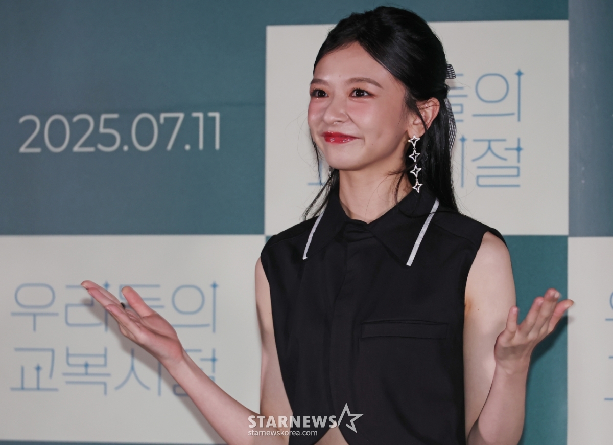 사진
