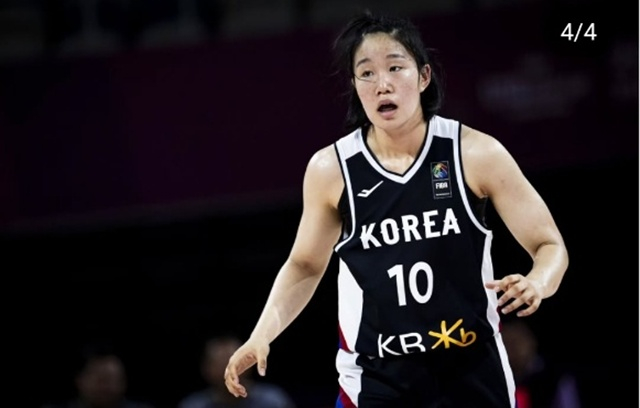 송윤하. /사진=대한민국농구협회 SNS