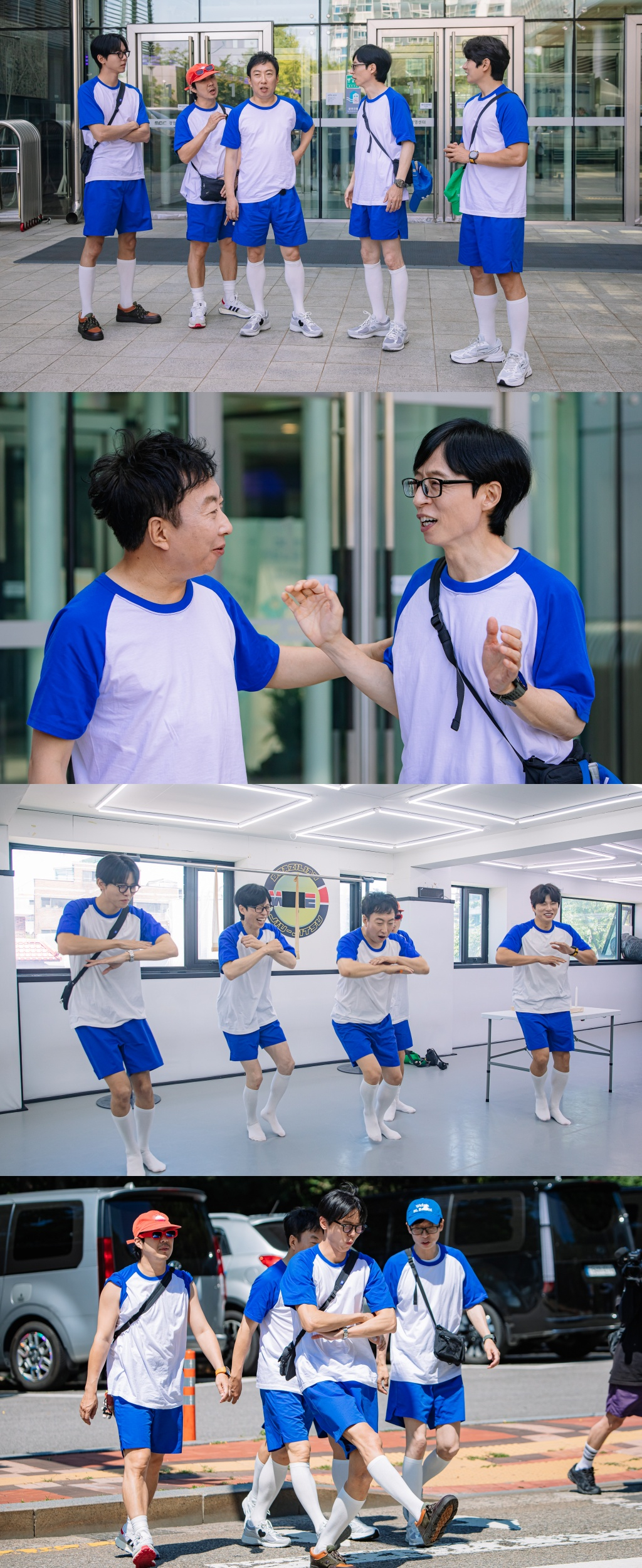 /사진=MBC '놀면 뭐 하니?'