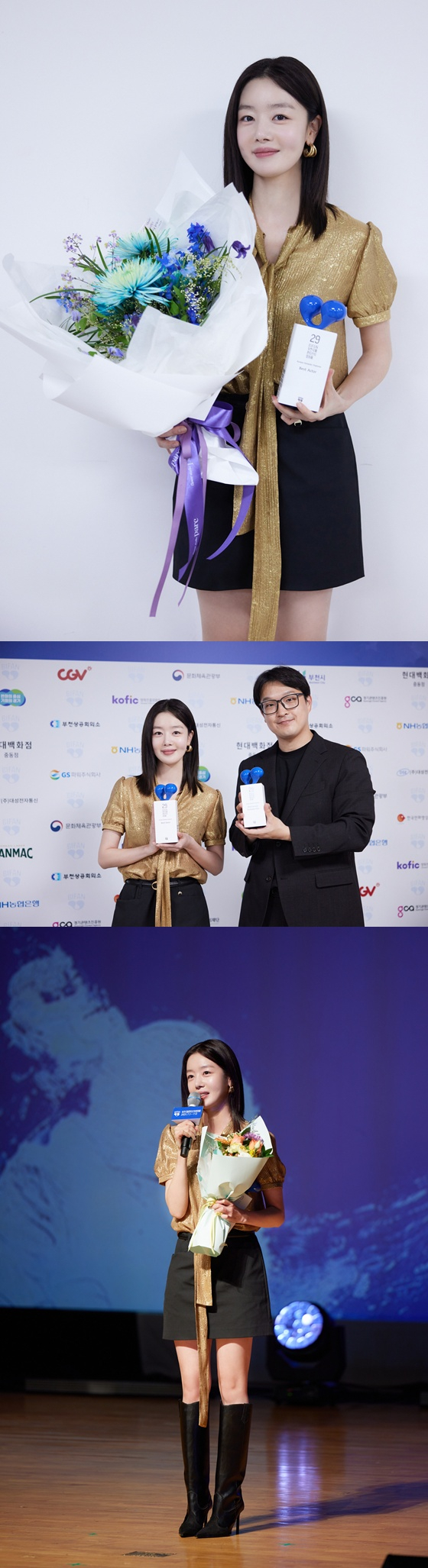 /사진=키이스트