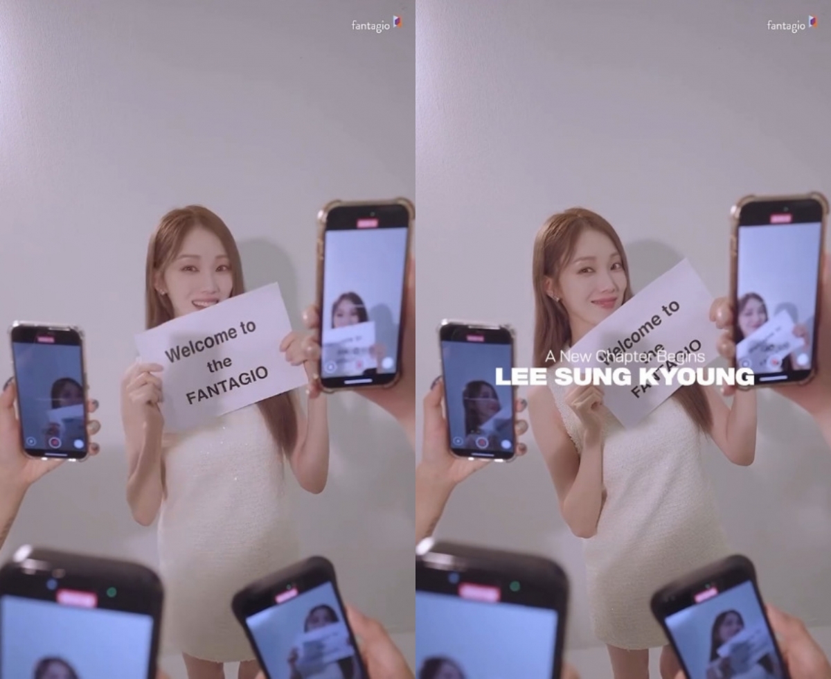 사진=판타지오 인스타그램