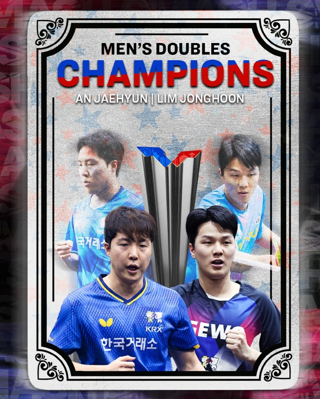 임종훈(왼쪽)과 안재현이 13일 WTT 미국 스매시에서 우승을 차지했다. /사진=WTT 공식 SNS