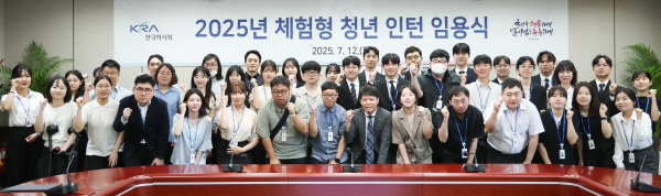 /사진제공= 한국마사회