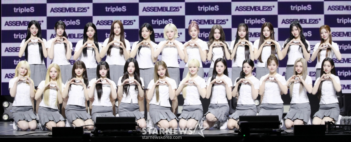 그룹 트리플에스(tripleS)가 12일 오후 서울 용산구 한남동 블루스쿼어에서 열린 새 앨범 'ASSEMBLE25' 발매 기념 쇼케이스에서 포즈를 취하고 있다. /2025.05.12 /사진=김휘선 hwijpg@