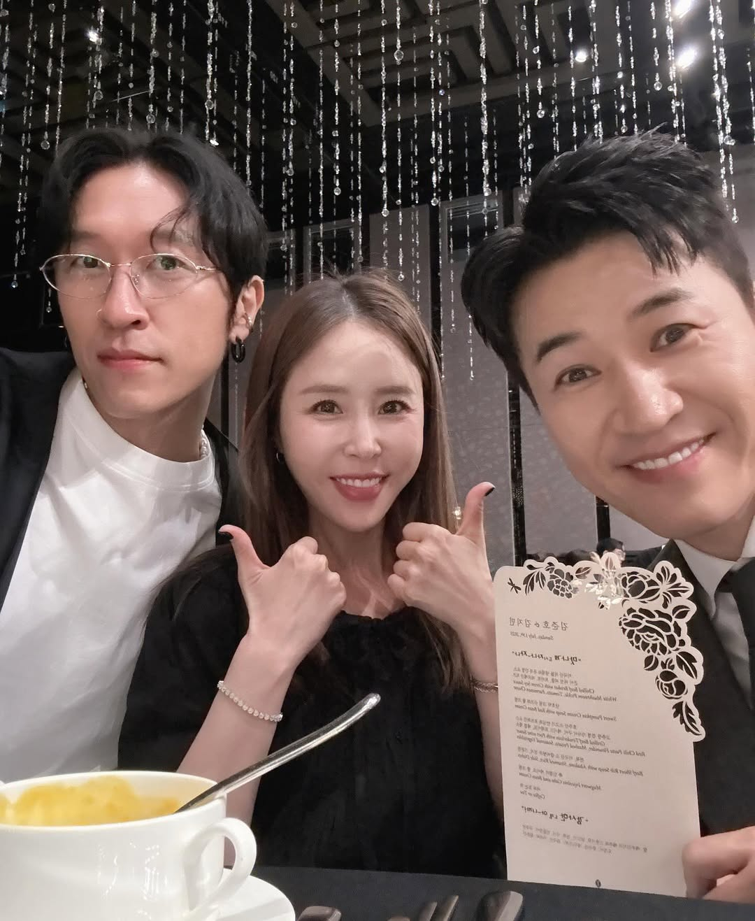 /사진=신지 SNS