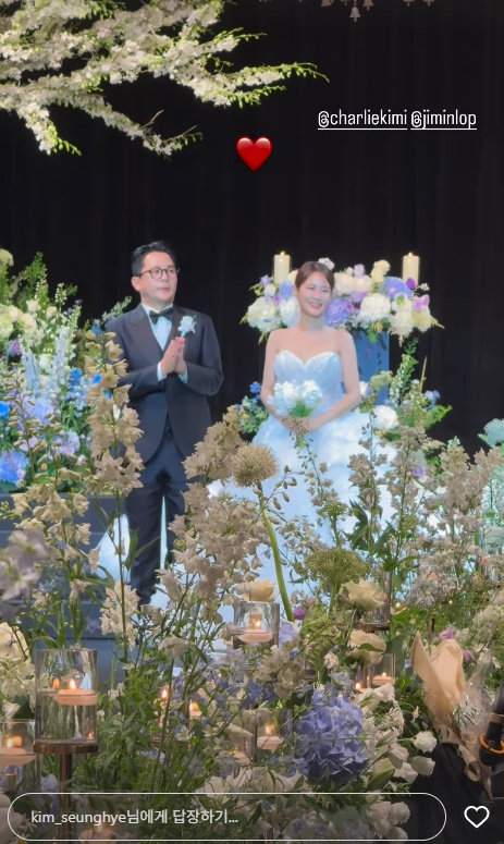 /사진=김승혜 SNS