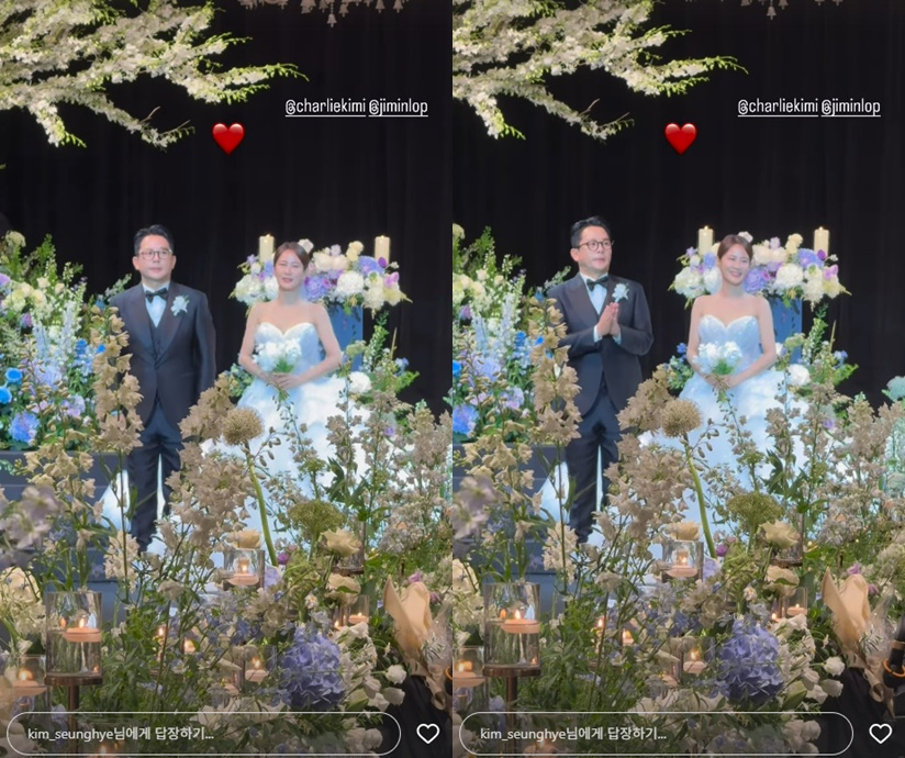 /사진=김승혜 SNS