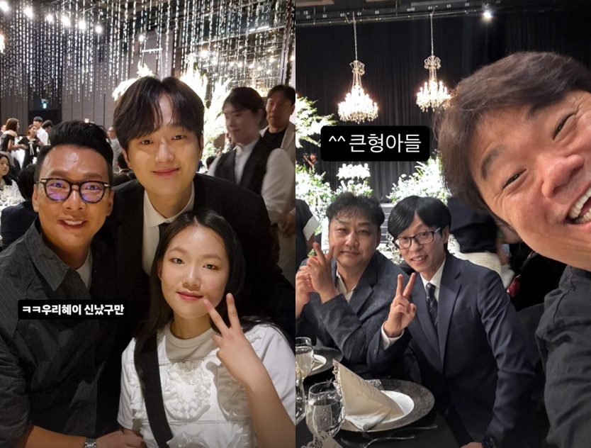 /사진=김지혜 SNS, 정종철 SNS
