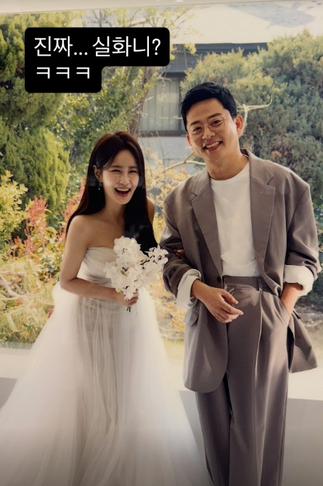 /사진=정종철 SNS