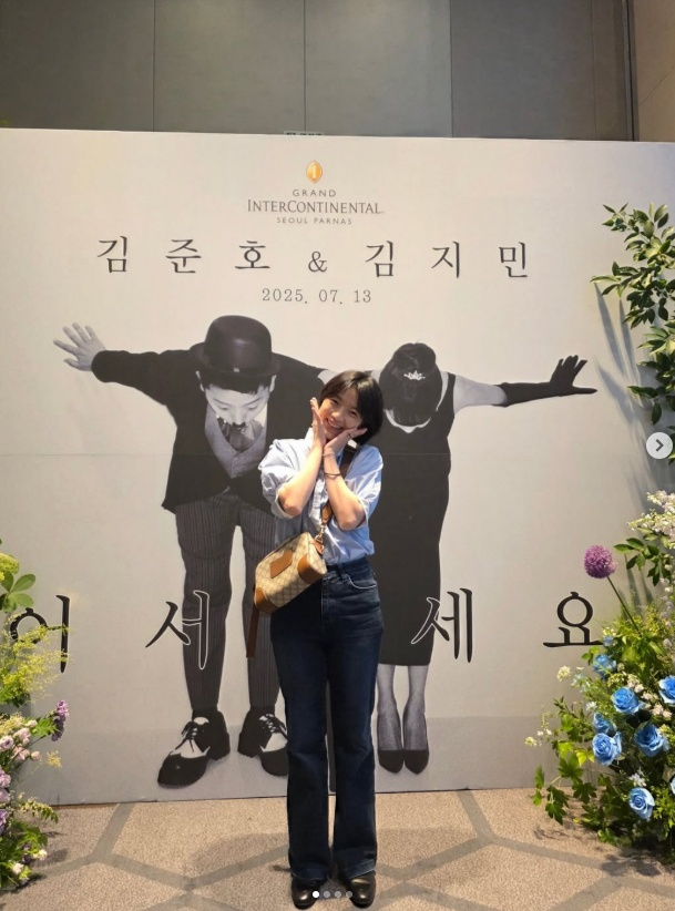 /사진=안영미 SNS