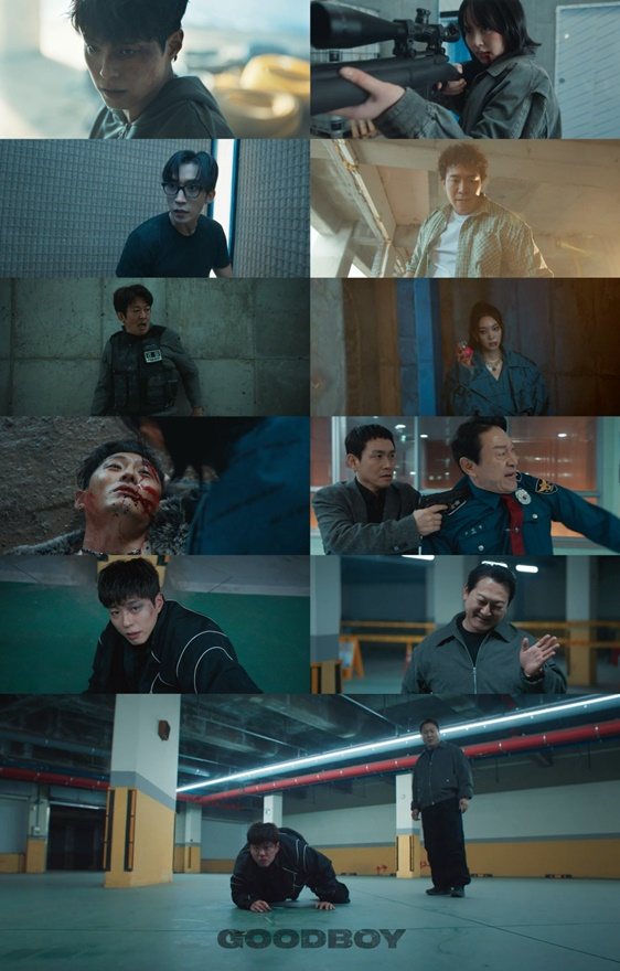 /사진='굿보이' 방송화면 캡처