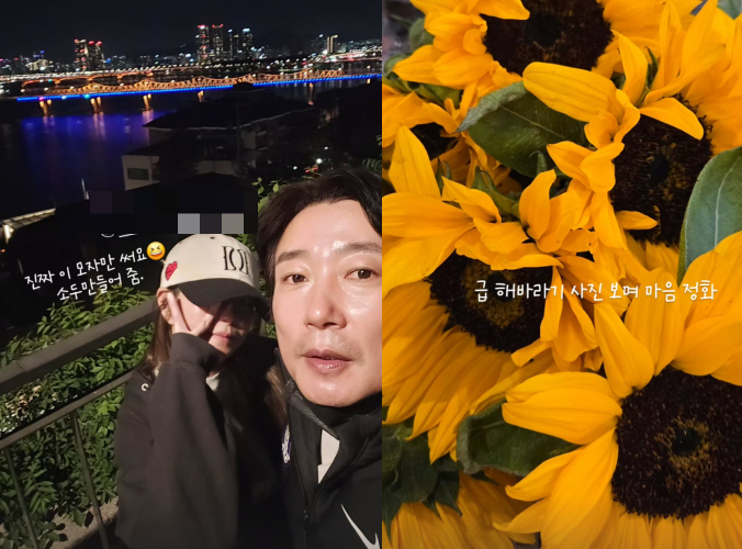 /사진=박지연 SNS