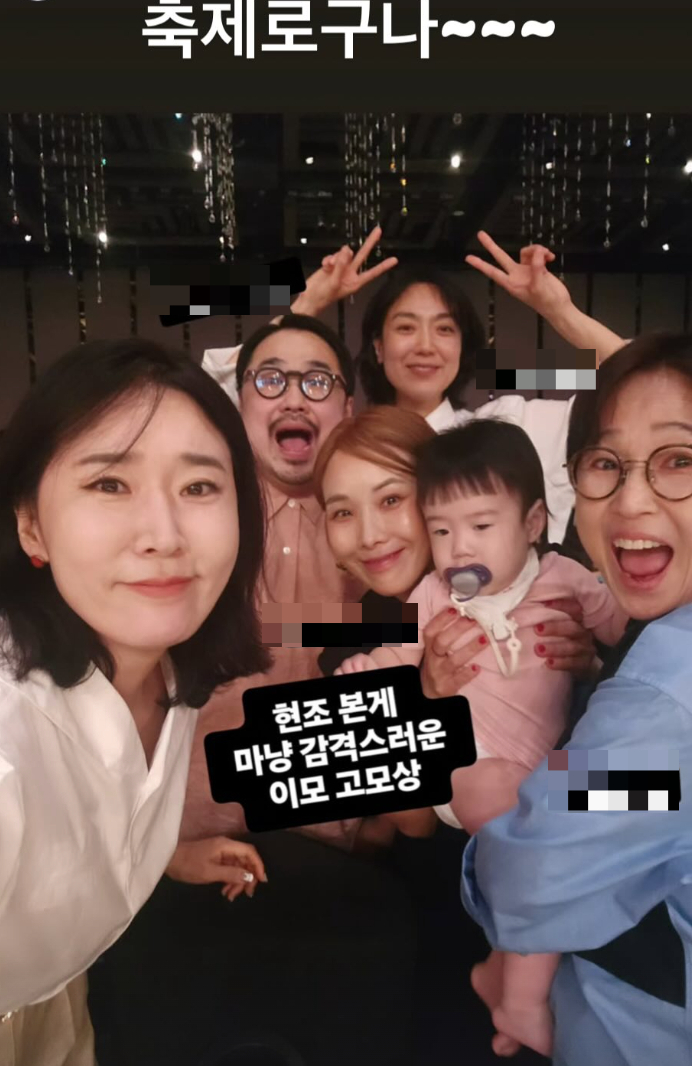 /사진=신봉선 SNS