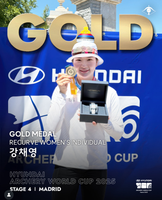 '2025 현대 양궁 월드컵 4차 대회' 리커브 여자 개인전 금메달을 딴 강채영. /사진=대한양궁협회 공식 SNS 갈무리