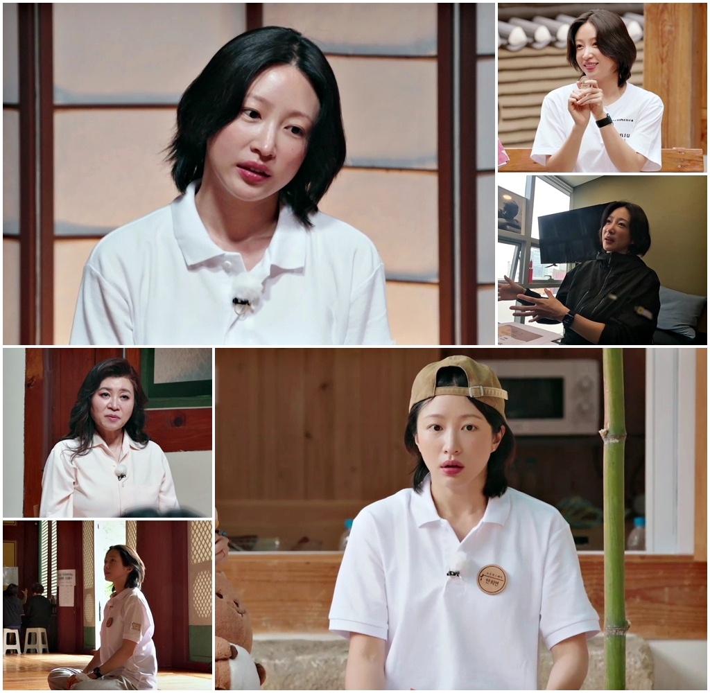 /사진=MBN ‘오은영 스테이