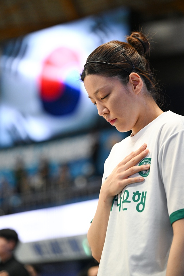 양인영. /사진=WKBL 제공