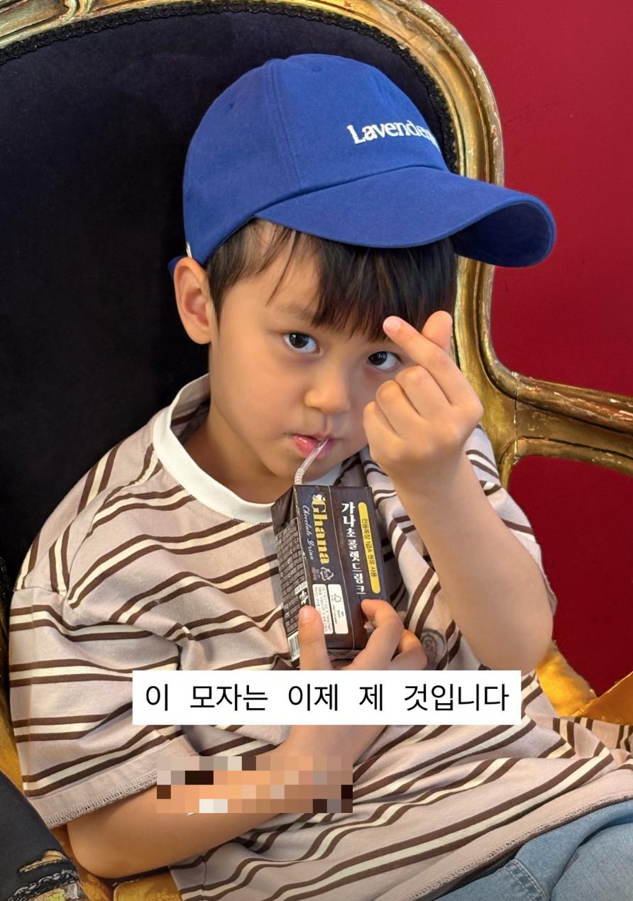/사진=서하얀 SNS