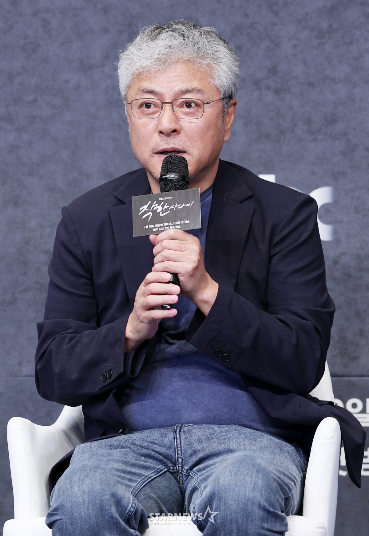 사진