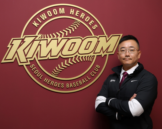키움이 14일 선임한 허승필 신임 단장. /사진=키움 히어로즈 제공