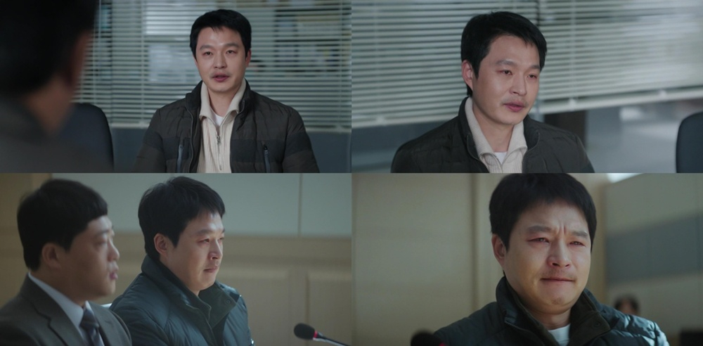 /사진=tvN