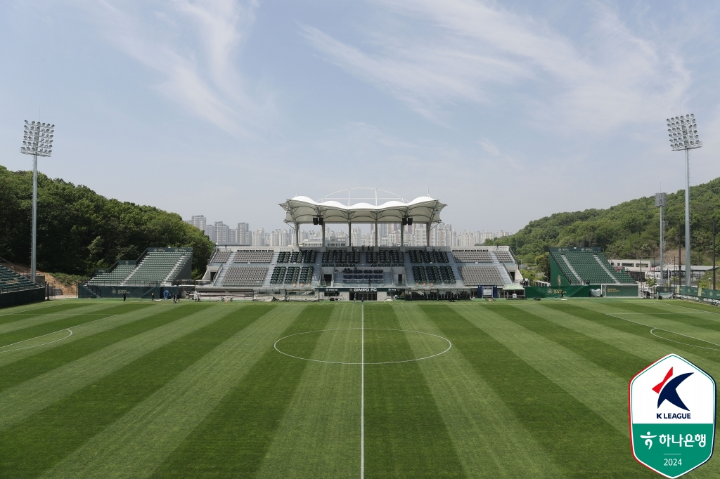 김포솔터축구장 전경. /사진=한국프로축구연맹 제공