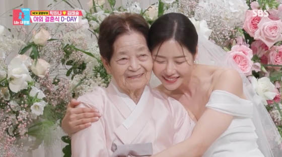 /사진=SBS 방송화면