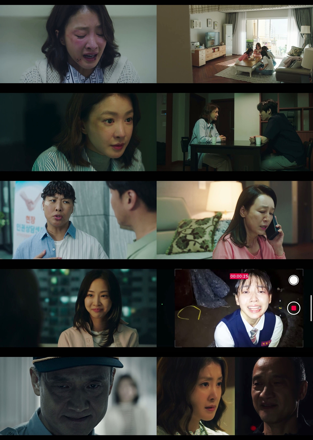 /사진=ENA '살롱 드 홈즈'