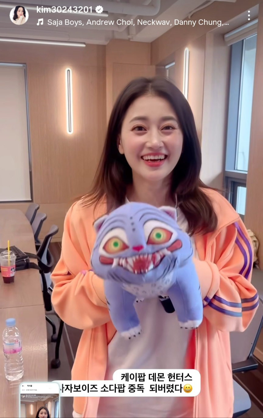 태미/사진제공= K타이거즈