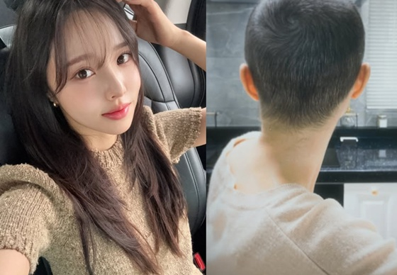 /사진=이솔이 인스타그램