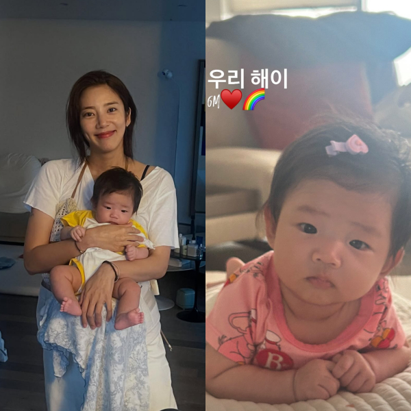 /사진=손담비 SNS