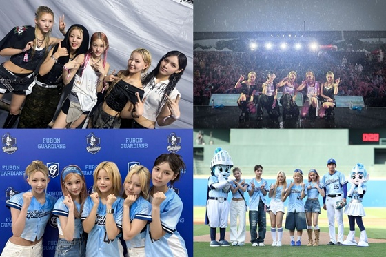 /사진=알비더블유·DSP미디어·비츠엔터테인먼트, Fubon Guardians