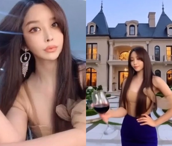 /사진=하리수 인스타그램