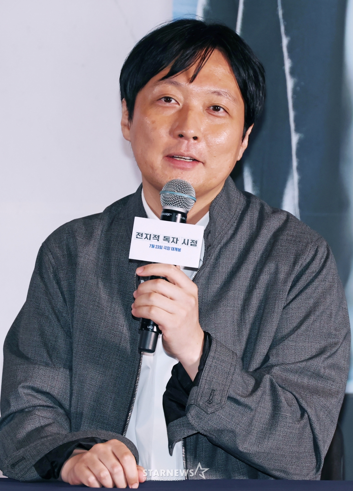 사진