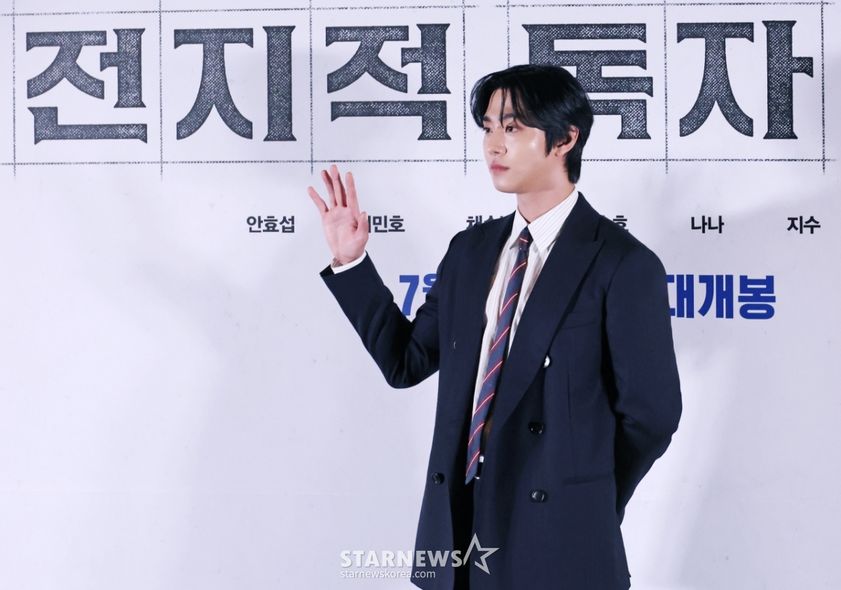 사진