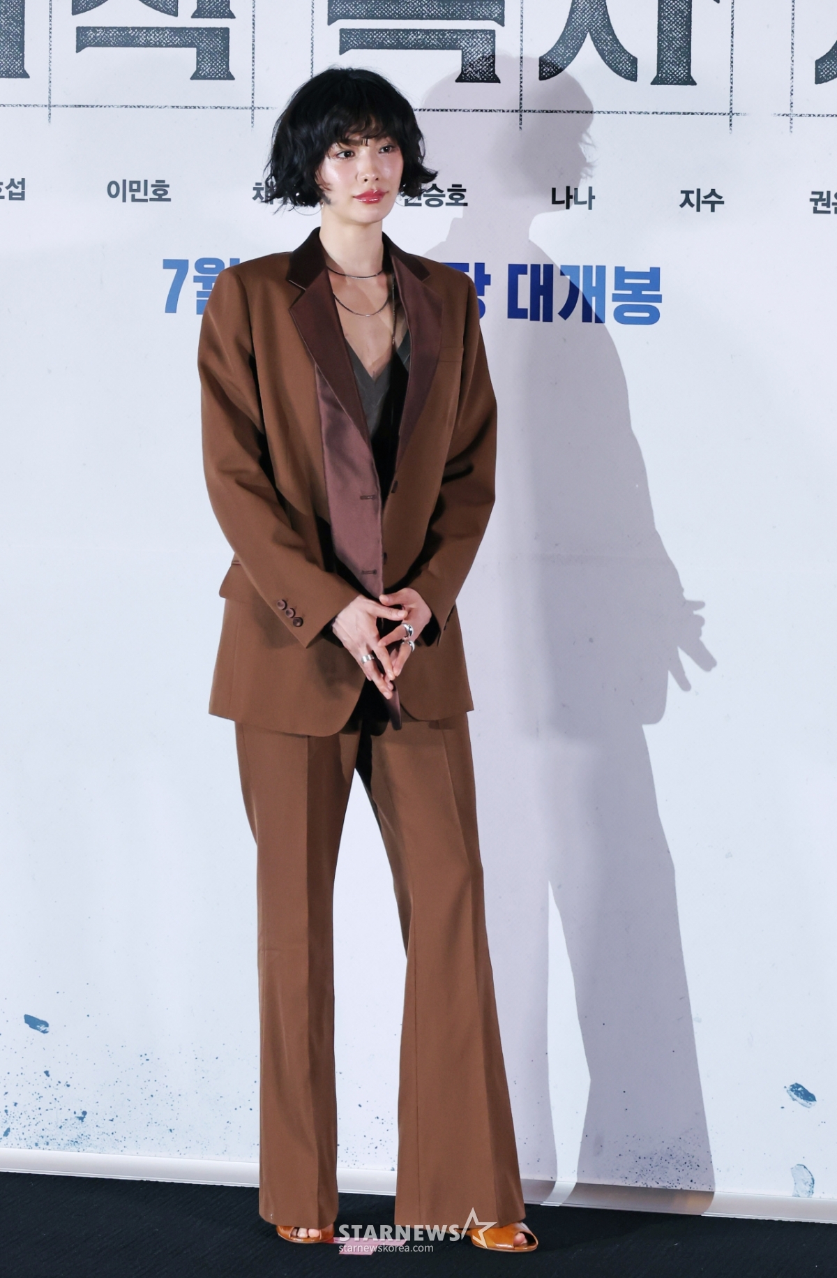 사진