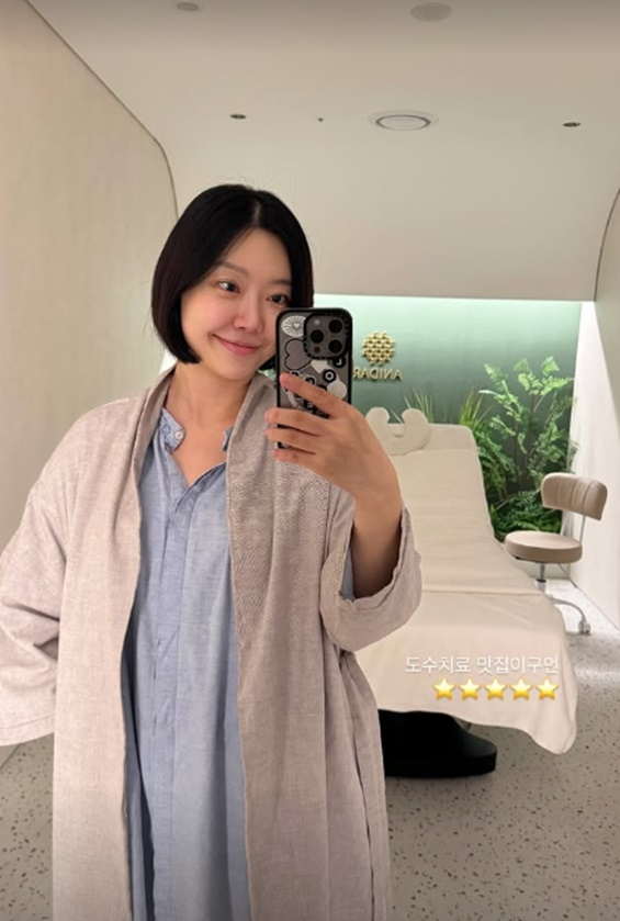 /사진=레이디제인 개인계정
