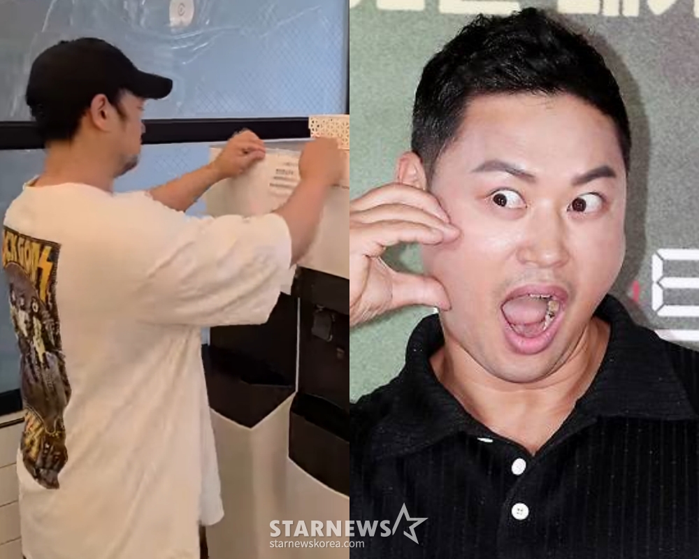 /사진=스타뉴스, 양치승 SNS