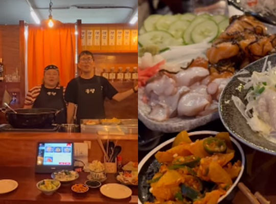 /사진=김지민 개인계정