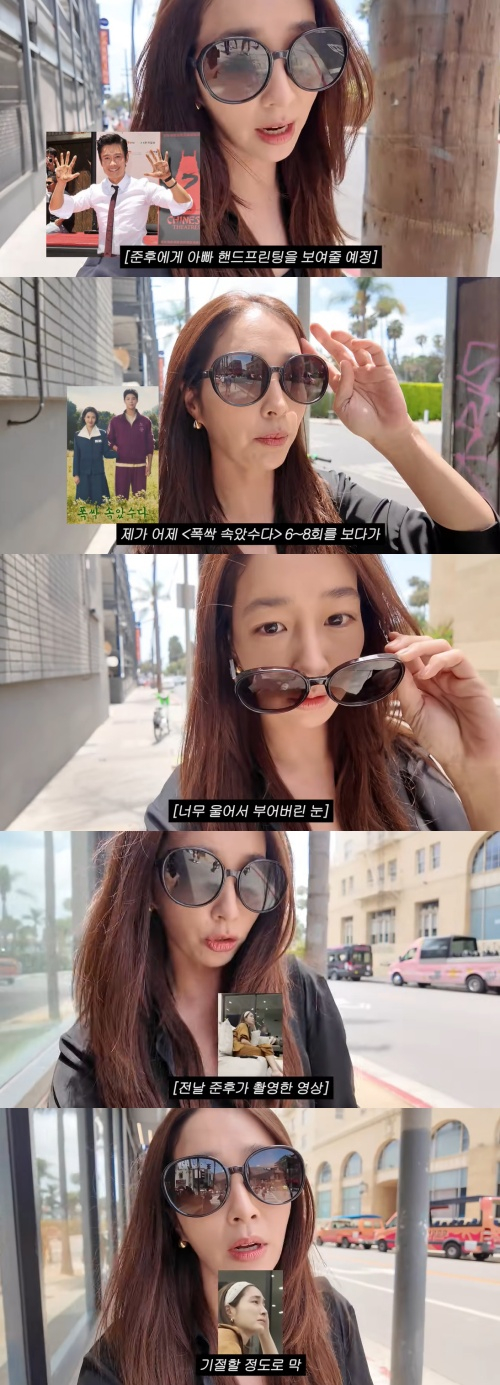 /사진=이민정 유튜브 채널