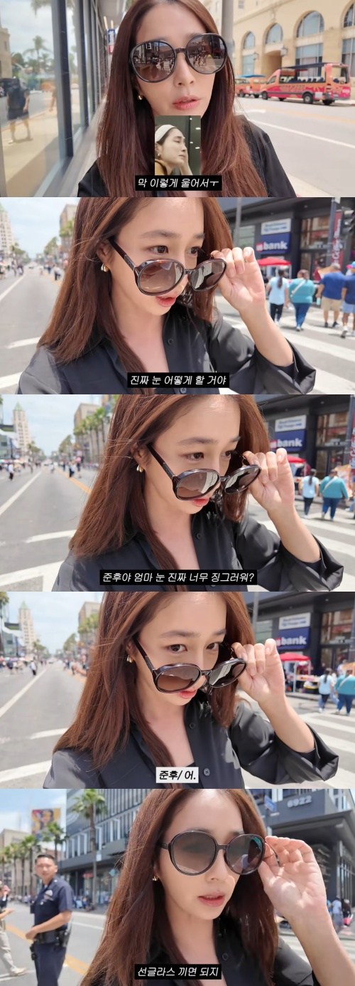/사진=이민정 유튜브 채널