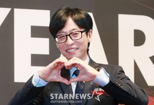 방송인 유재석 /사진=스타뉴스