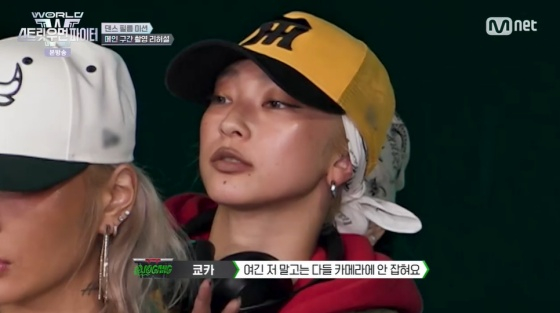 /사진=엠넷 방송화면
