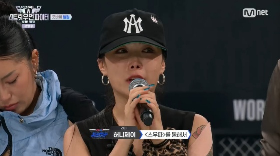 /사진=엠넷 방송화면