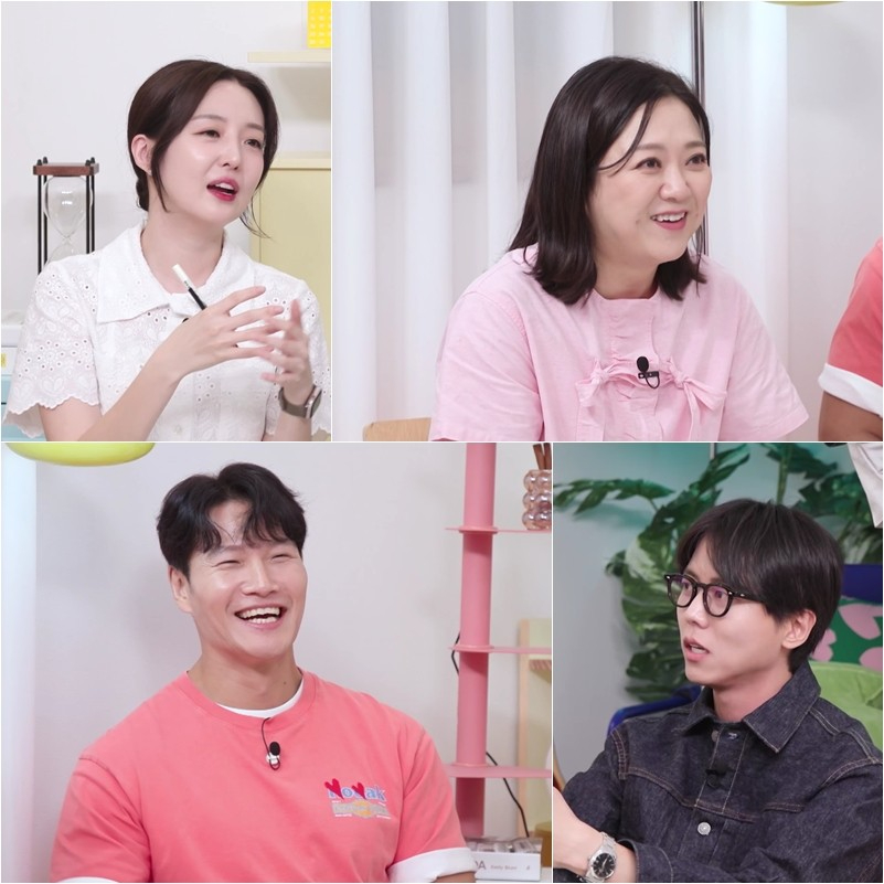 /사진제공=KBS 2TV '옥문아'